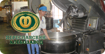 АО "Переславский хлебозавод" 